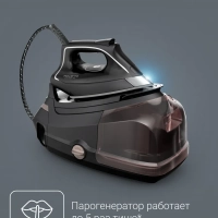 Парогенератор для глажки Eco Steam Pro DG9611F0, 7,4 бар