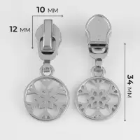 Бегунок для молнии &laquo;Спираль&raquo;, №7, &laquo;Снежинка&raquo;, 10 шт., цвет никель