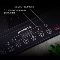 Плита Индукционная HYC-0101 черный