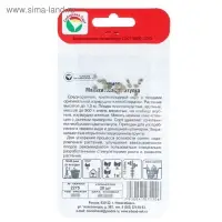 Семена Томат "Малахитовая шкатулка", среднеранний,детерминантный  20 шт