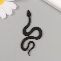 Новогодний декор "Чёрная-Золотая змея" фоамиран, 7 см (Новогодний набор 6 шт)