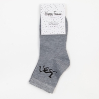 Носки женские, цвет светло-серый, размер 23-25 Носки женские, цвет светло-серый, размер 23-25