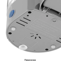 Термопот 2,5 л электрический КТ-2522 - 2200-2600 Вт