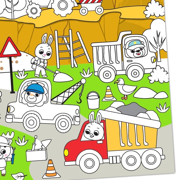 Многоразовая раскраска «Наша стройка» Многоразовая раскраска «Наша стройка»