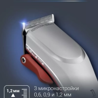 Машинка для стрижки волос Perfect Line TN1300F0