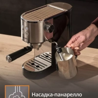 Кофеварка рожковая Virtuoso+ XP444C10 с ручным капучинатором