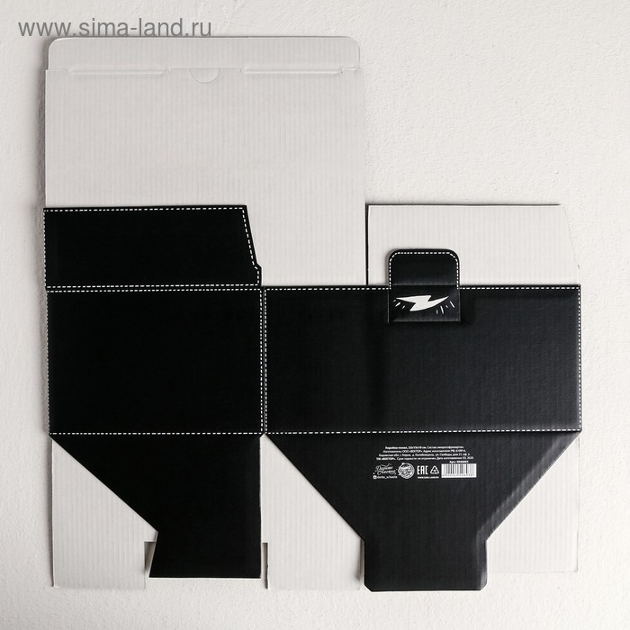 Коробка‒пенал, упаковка подарочная, &laquo;Супергерою&raquo;, 22 х 15 х 10 см