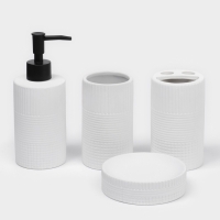 Набор для ванной "Полосы" 4 предмета (дозатор для мыла, 2 стакана,  мыльница)