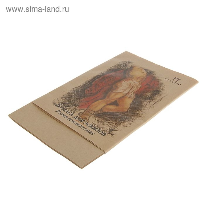 Бумага для эскизов А3, 20 листов "Палаццо", 200 г/м&sup2;