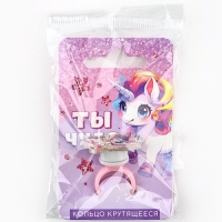 Кольцо детское "Ты чудо", единорог Кольцо детское "Ты чудо", единорог