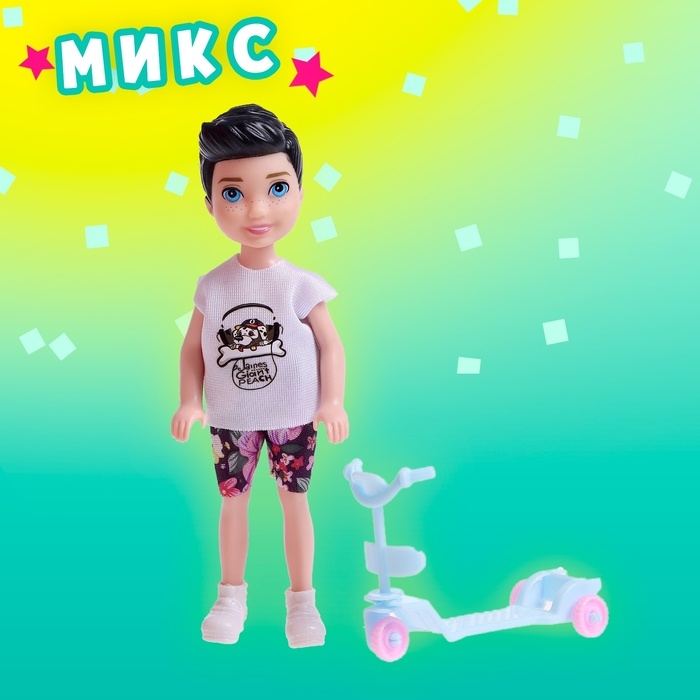 Игрушка-сюрприз «Лучший друг», с аксессуарами, 20,2 см, МИКС Игрушка-сюрприз «Лучший друг», с аксессуарами, 20,2 см, МИКС