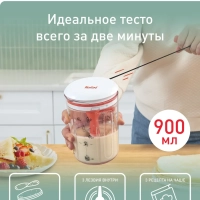 Ручной миксер для блинов PANCAKE EXPRESS, K1844404