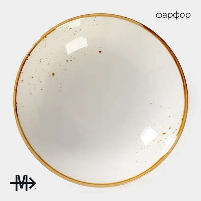 Салатник фарфоровый Magistro &laquo;Церера&raquo;, 400 мл, d=16,5 см, цвет белый