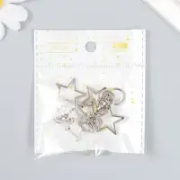 Карабин металл с кольцом "Звезда" серебро набор 5 шт 3,4х2,3 см