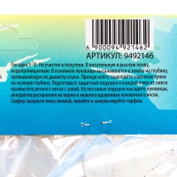 Лилия Восточная Gomera, луковица в пакете с перфорацией, р-р 14/16, 3 шт.