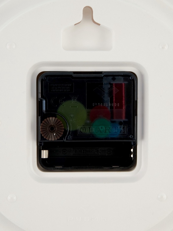 Часы настенные, интерьерные "Россия", d-22 см, бесшумные