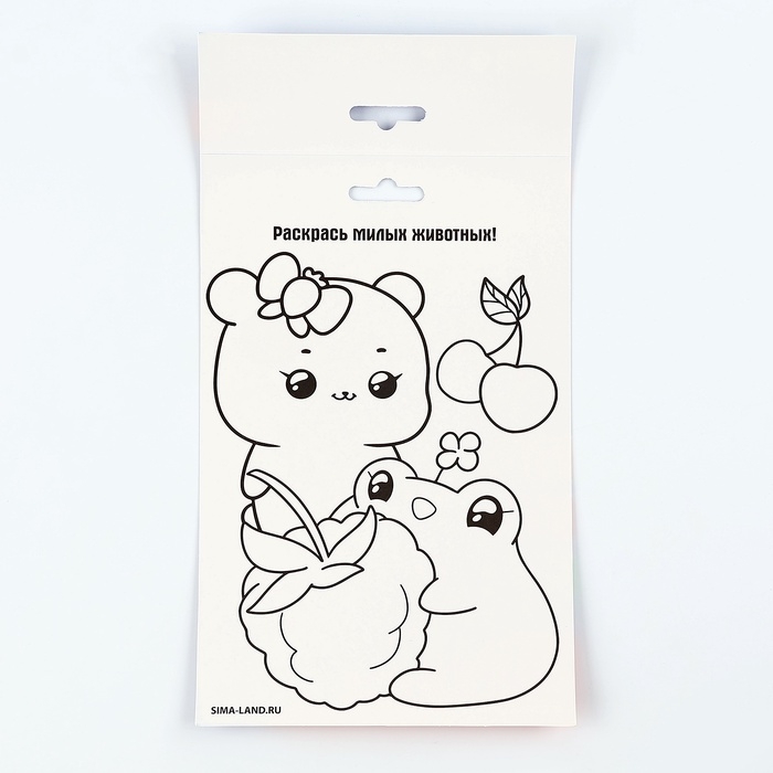 Аппликация форменными стикерами &laquo;Милахи&raquo;, набор для творчества, стикерная мозаика