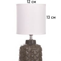 Лампа настольная "Исида" 1х40Вт Е14 темно-зеленый 14х14х28см