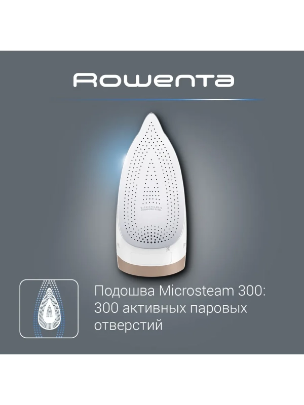 Паровой утюг Effective+ DX1635D1, 2400 Вт