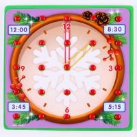 Новогодняя развивающая игра. Геоборд &laquo;&lrm;С новым годом!&raquo;&lrm;