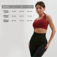 Топ MINAKU: SPORTLY, цвет бордо р-р S Топ MINAKU: SPORTLY, цвет бордо р-р S