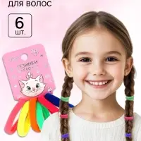 Резинки для волос, Кошечка Мари