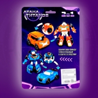 Робот &laquo;Автобот&raquo;, трансформируется, цвет синий