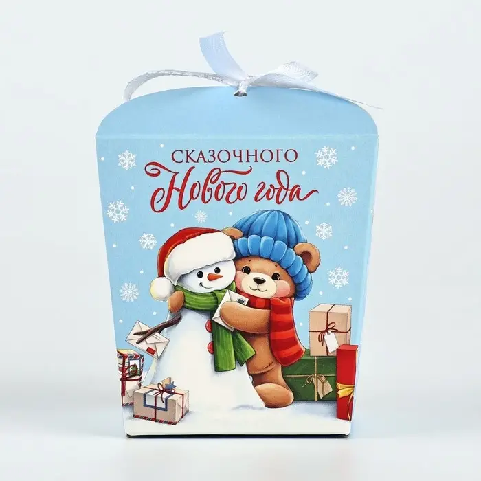 Бонбоньерка новогодняя &laquo;Сказочного Нового года&raquo;, 7.5 х 8 х 7.5 см