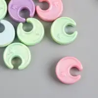 Бусина для творчества пластик "Месяц. Перламутровый глянец" МИКС 0,8х2,3х2,3 см