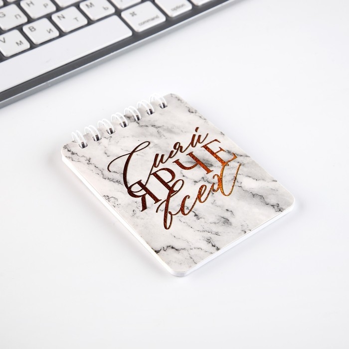 Подарочный набор &laquo;Мечтай&raquo;, карандаши 2 шт, ластики 2 шт, блокнот