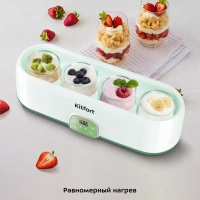 Йогуртница с баночками КТ-6039 - 20 Вт Йогуртница с баночками КТ-6039 - 20 Вт