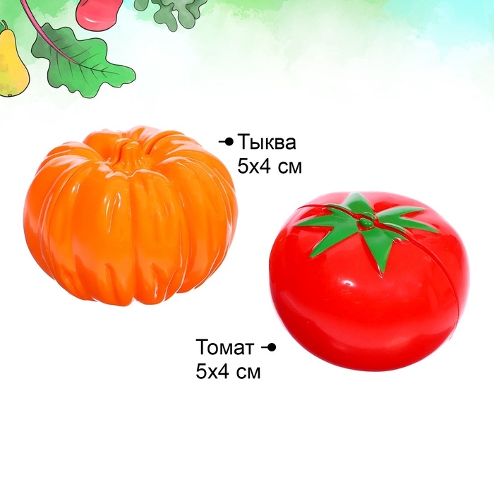 Набор продуктов для нарезки на липучках &laquo;Фрукты-овощи&raquo; №4, МИКС