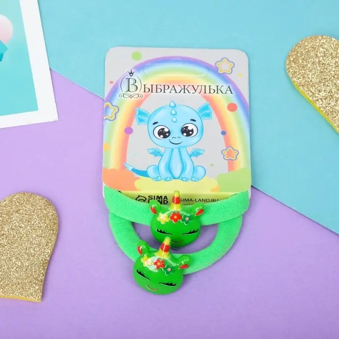 Резинка для волос "Маленькая радость" (набор 2 шт) единорожек цветочки, 4 см, зелёный