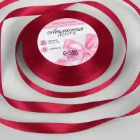 Лента атласная, 10 мм &times; 23 &plusmn; 1 м, цвет глубокий красный №33