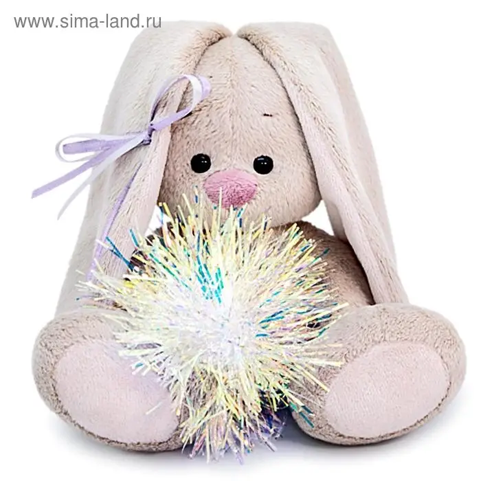 Мягкая игрушка &laquo;Зайка Ми с новогодней подвеской&raquo;, 15 см