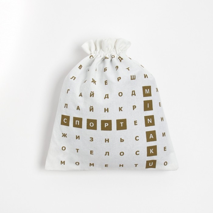 Купальник женский&laquo;Sport&raquo; слитный MINAKU цвет чёрный, размер 44