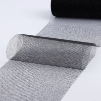 Фатин с глиттером, 15 см, 11 &plusmn; 1 г/кв.м, 9 &plusmn; 0,5 м, цвет чёрный №23