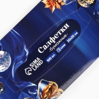 Салфетки бумажные в коробке &laquo;Новый год!&raquo;, 100 шт, двухслойные