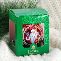 Шар "Дед Мороз" 7,5 см микс Шар "Дед Мороз" 7,5 см микс