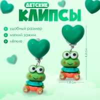 Клипсы детские «Выбражулька» животные, лягушки, цвет зелёный Клипсы детские «Выбражулька» животные, лягушки, цвет зелёный