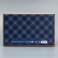 Коробка подарочная складная, упаковка, &laquo;Настоящему мужчине&raquo;, 25.5 х 15 х 4 см