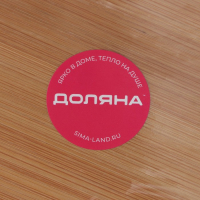 Держатель для бумажных полотенец Доляна &laquo;Бамбук&raquo;, 15&times;30 см