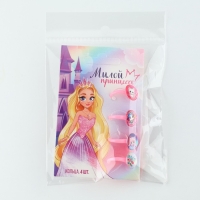 Кольцо детское , набор &laquo;Милой принцессе&raquo;, 1.6 х 2.5 х 1.4 см, 4 шт