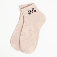 Подарочный набор KAFTAN "Happy Friends"