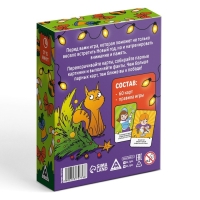Новогодняя настольная игра «Новый год: Мемо. С фантами», 60 карт, 6+ Новогодняя настольная игра «Новый год: Мемо. С фантами», 60 карт, 6+
