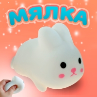 Мялка-сквиши &laquo;Зайка&raquo;