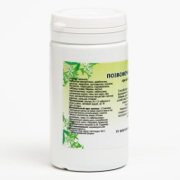 Пищевая добавка &laquo;Позвоночник здоровый&raquo;, 90 таблеток