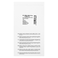 Маркер для доски 5.0 мм Centropen 8559, линия 2,5 мм, цвет синий Маркер для доски 5.0 мм Centropen 8559, линия 2,5 мм, цвет синий