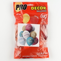 Шар латексный 12" &laquo;Юбилей&raquo;, 5 диз., 2 ст., шёлк рис., набор 25 шт., МИКС