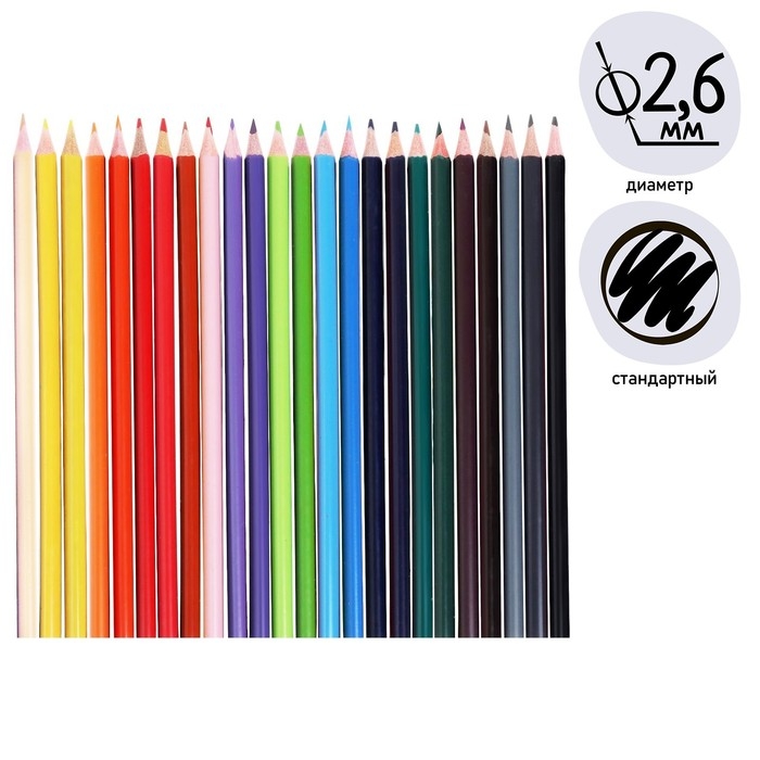 Карандаши 24 цвета Calligrata, заточенные, трехгранные, пластиковые, картонная упаковка, европодвес Карандаши 24 цвета Calligrata, заточенные, трехгранные, пластиковые, картонная упаковка, европодвес